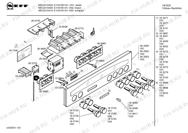 Схема №4 E1541B1 MEGA 1540 A с изображением Инструкция по эксплуатации для духового шкафа Bosch 00529261