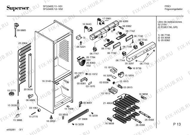 Схема №1 3FG5632 с изображением Внешняя дверь для холодильной камеры Bosch 00212249