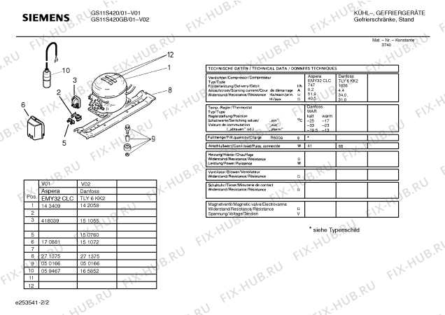 Схема №1 GS11S420 с изображением Дверь для холодильной камеры Siemens 00213416