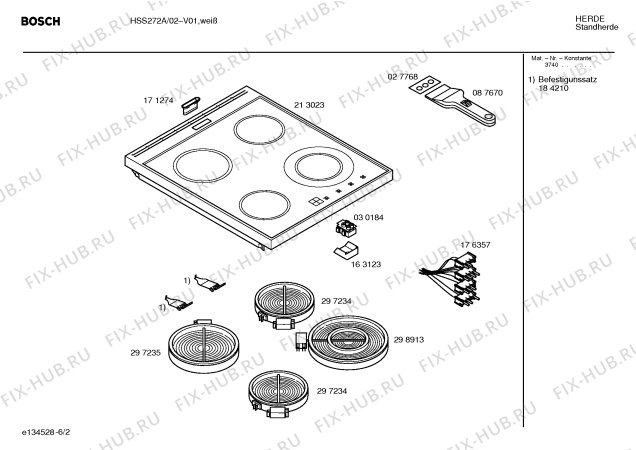Схема №4 HSS272A с изображением Инструкция по эксплуатации для духового шкафа Bosch 00580980