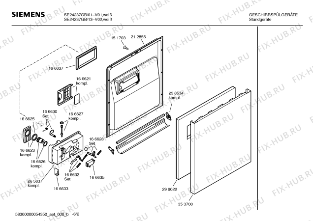 Схема №4 SE24237GB с изображением Панель управления для посудомоечной машины Siemens 00360564