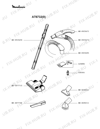 Взрыв-схема пылесоса Moulinex AT6732(0) - Схема узла XP002332.5P2