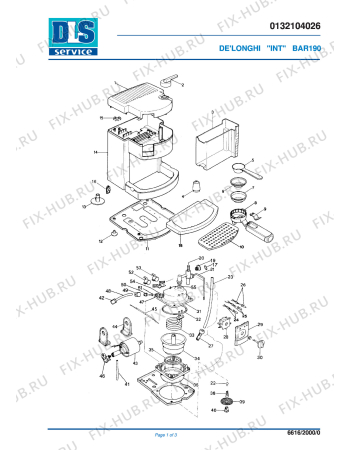 Схема №1 BAR 190 с изображением Корпусная деталь для электрокофемашины DELONGHI 5932103900