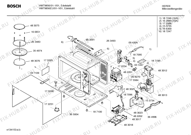 Взрыв-схема микроволновой печи Bosch HMT9856EU - Схема узла 03