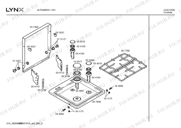 Взрыв-схема плиты (духовки) Lynx 4LP220B - Схема узла 02