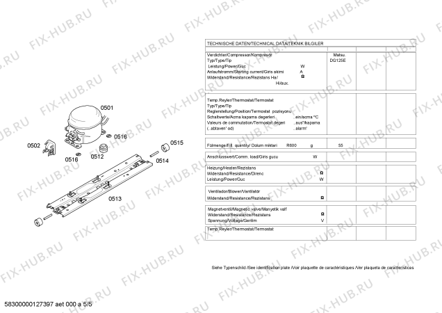 Взрыв-схема холодильника Siemens KD45NA71 - Схема узла 05