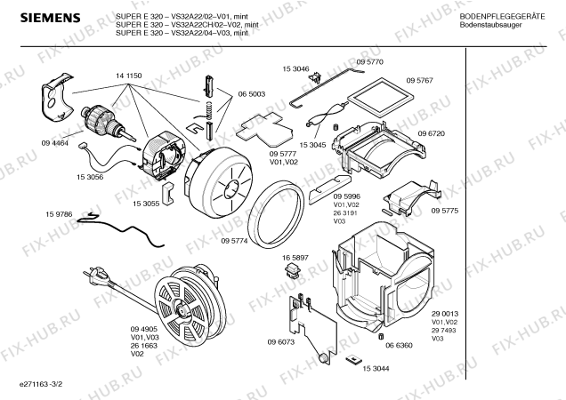 Схема №2 VS32A22CH SUPER E 320 с изображением Кнопка для электропылесоса Siemens 00260964