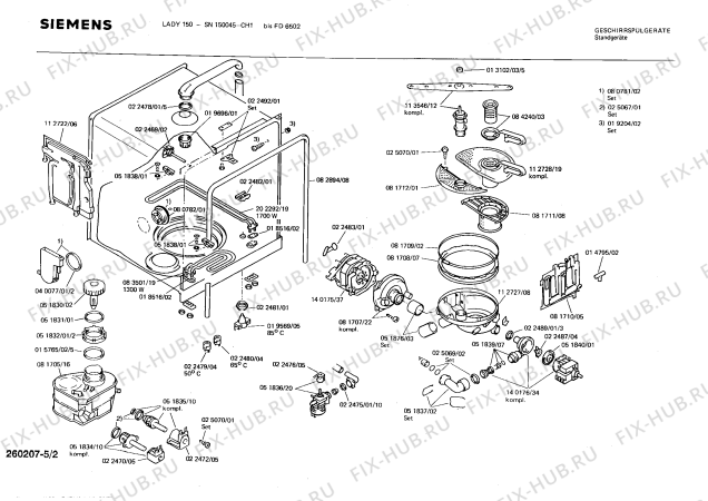 Взрыв-схема посудомоечной машины Siemens SN150045 - Схема узла 02