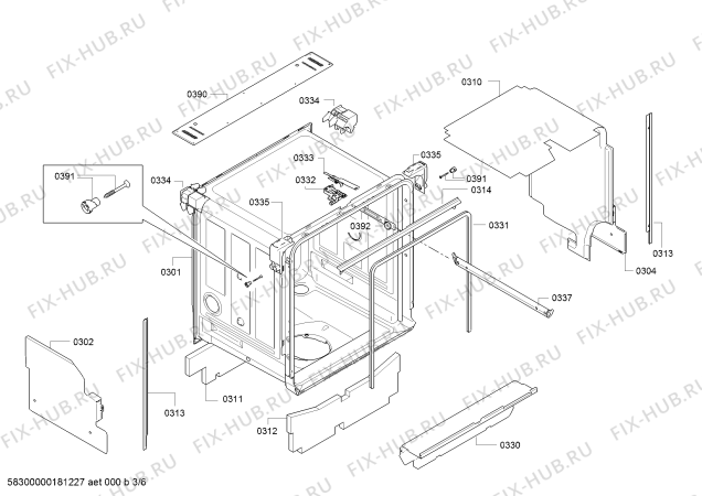 Схема №3 SMI40E55IL SilencePlus made in Germany с изображением Передняя панель для посудомойки Bosch 00791385