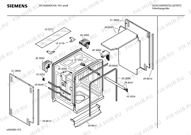 Взрыв-схема посудомоечной машины Siemens SE34260DK - Схема узла 03