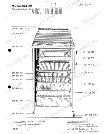 Взрыв-схема холодильника Kuppersbusch TS 166 - Схема узла Section1