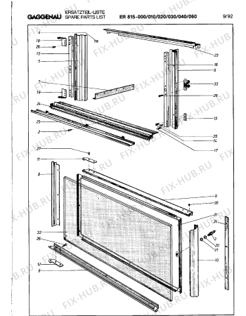 Схема №2 ER815040 с изображением Стеклянная полка для духового шкафа Bosch 00292648