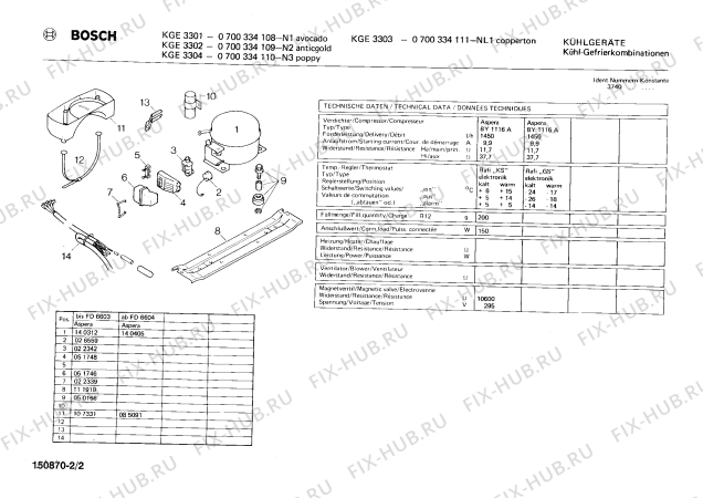 Взрыв-схема холодильника Bosch 0700334109 KGE3302 - Схема узла 02