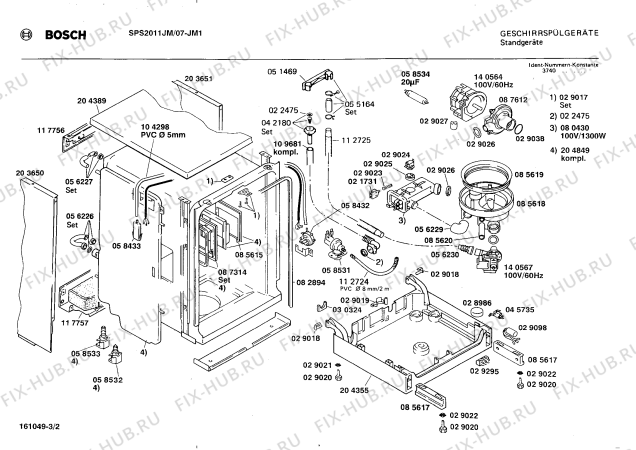 Схема №3 SPS2011JM с изображением Клапан для посудомойки Bosch 00058531