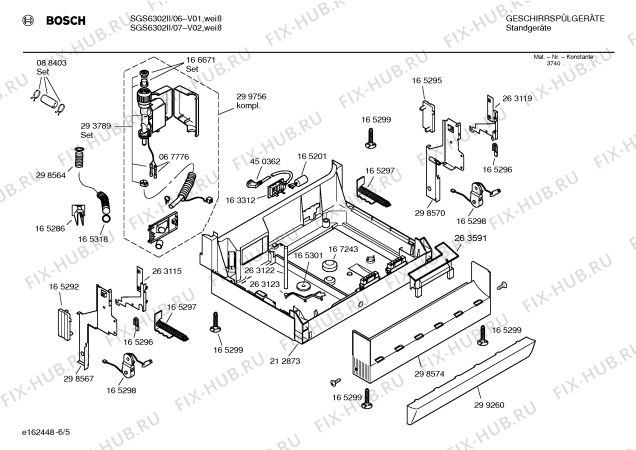 Взрыв-схема посудомоечной машины Bosch SGS6302II Silencia - Схема узла 05