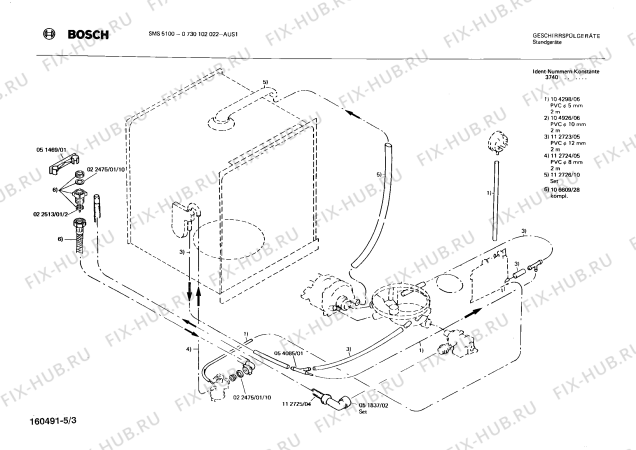 Взрыв-схема посудомоечной машины Bosch 0730102022 SMS5100 - Схема узла 03