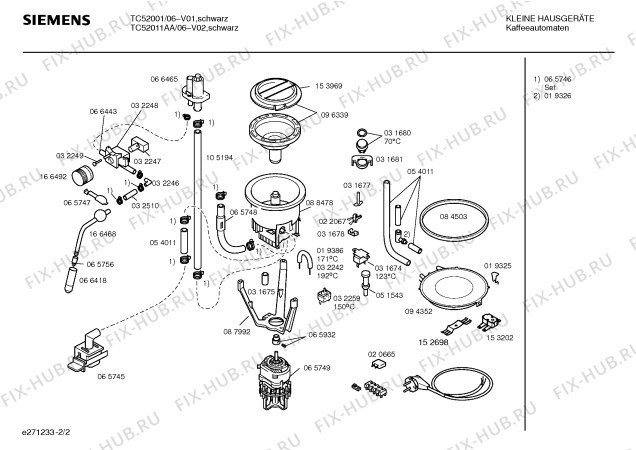 Схема №2 TC52001 с изображением Контейнер для конденсата для кофеварки (кофемашины) Bosch 00092887