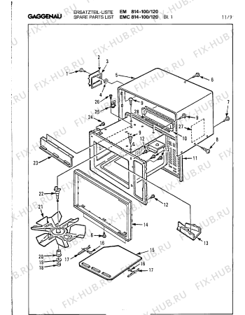 Схема №6 EM811100 с изображением Переключатель для микроволновой печи Bosch 00320117