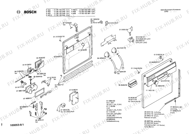 Схема №9 0730202535 R405U с изображением Терморегулятор для посудомойки Bosch 00020106
