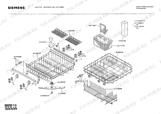 Взрыв-схема посудомоечной машины Siemens SN470054 - Схема узла 06