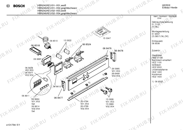 Схема №1 HBN246AEU с изображением Панель для духового шкафа Bosch 00286488