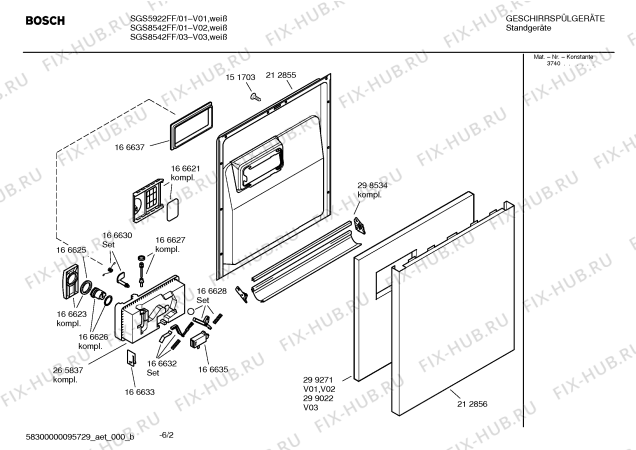 Взрыв-схема посудомоечной машины Bosch SGS8542FF Exclusiv - Схема узла 02