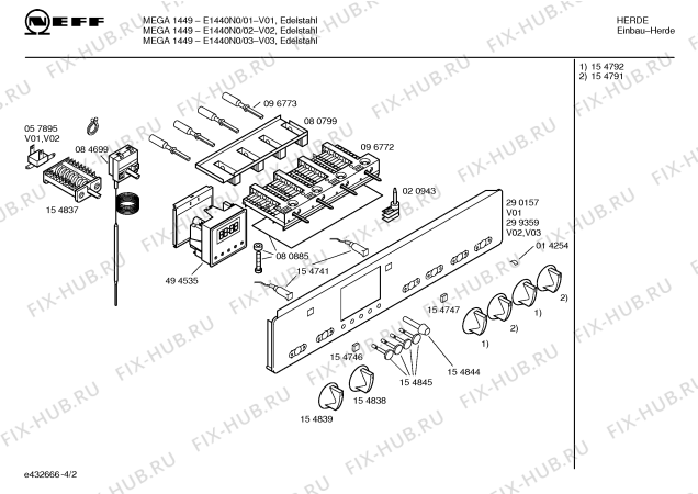 Схема №3 E1440N0 MEGA 1449 с изображением Панель управления для плиты (духовки) Bosch 00299359