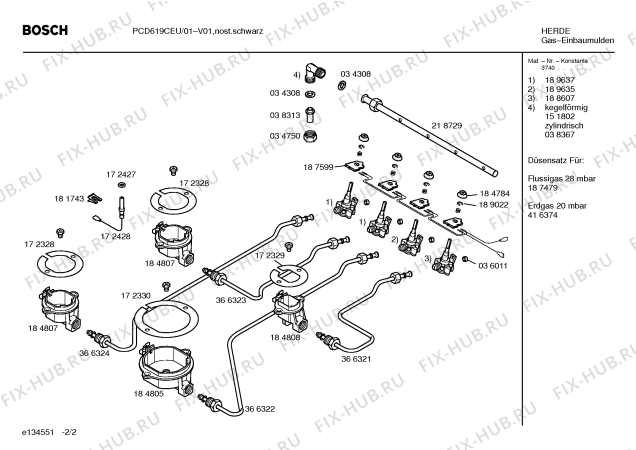 Взрыв-схема плиты (духовки) Bosch PCD619CEU, Bosch - Схема узла 02