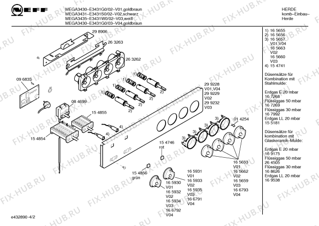 Схема №3 E3543G0 MEGA 3540 с изображением Крышка для электропечи Bosch 00297496