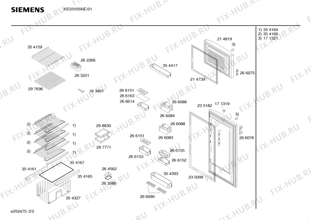 Схема №2 KS33V05NE с изображением Панель для холодильника Siemens 00354555