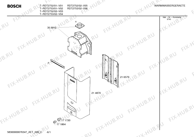 Схема №5 RDT2753 с изображением Горелка для электроводонагревателя Bosch 00172786