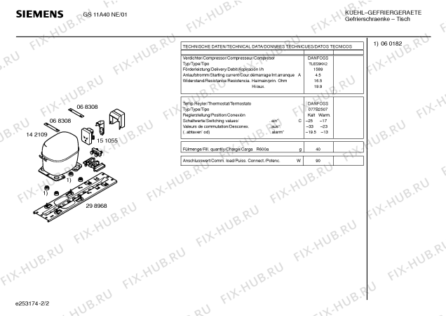 Взрыв-схема холодильника Siemens GS11A40NE - Схема узла 02