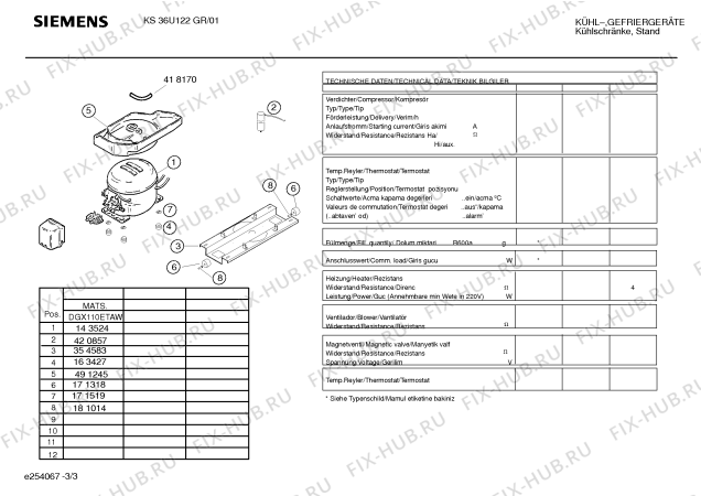 Взрыв-схема холодильника Siemens KS36U122GR - Схема узла 03