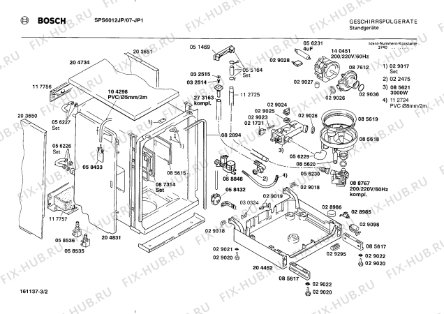 Взрыв-схема посудомоечной машины Bosch SPS6012JP - Схема узла 02