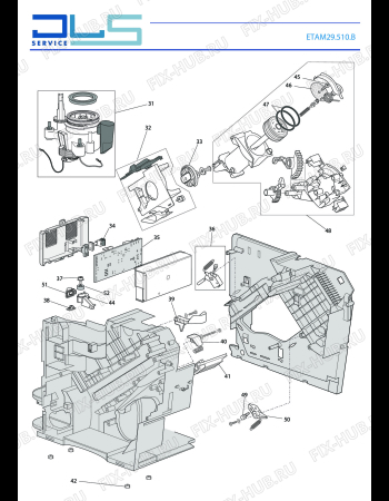 Взрыв-схема кофеварки (кофемашины) DELONGHI AUTENTICA ETAM29510B - Схема узла 2