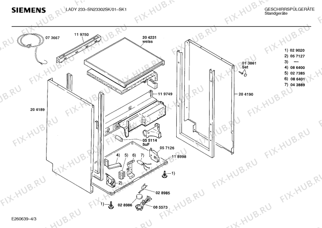 Взрыв-схема посудомоечной машины Siemens SN23302SK - Схема узла 03