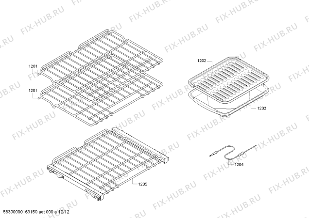 Схема №7 MEMCW271ES с изображением Скоба для плиты (духовки) Bosch 00650938