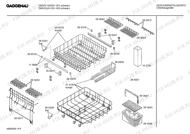 Взрыв-схема посудомоечной машины Gaggenau GM337160 - Схема узла 04