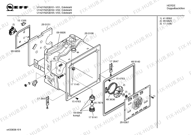 Схема №4 U1452N3GB с изображением Внешняя дверь для плиты (духовки) Bosch 00432719