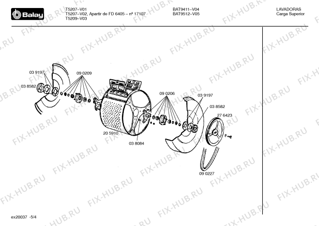 Схема №4 BAT95160 BAT9516 с изображением Крюк для стиралки Bosch 00037538