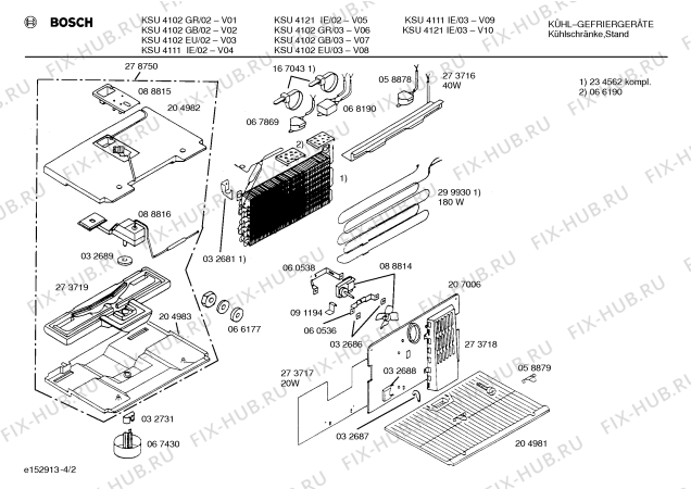 Схема №3 KSU4151IE с изображением Шильдик для холодильной камеры Bosch 00067420