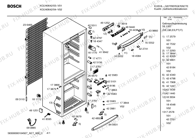 Схема №3 KGU40642 с изображением Дверь для холодильной камеры Bosch 00473391