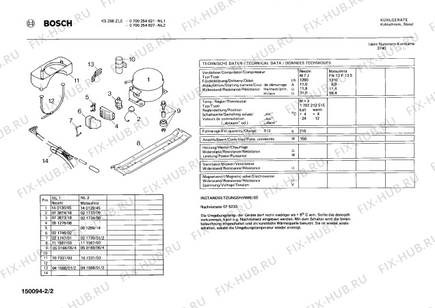 Взрыв-схема холодильника Bosch 0700254627 KS268ZLE - Схема узла 02