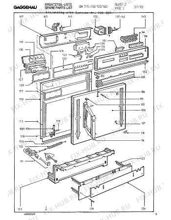 Схема №13 GM315110 с изображением Плата для моечной машины Bosch 00099642