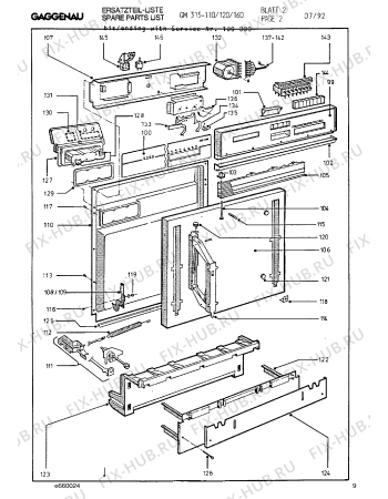 Схема №13 GM315110 с изображением Уплотнитель для моечной машины Bosch 00158312