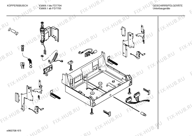Взрыв-схема посудомоечной машины Kueppersbusch SGIKBN1 IG 669.1 - Схема узла 05