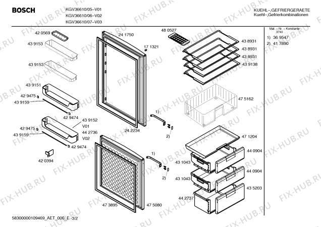 Схема №2 KGV36610 с изображением Дверь для холодильной камеры Bosch 00475080