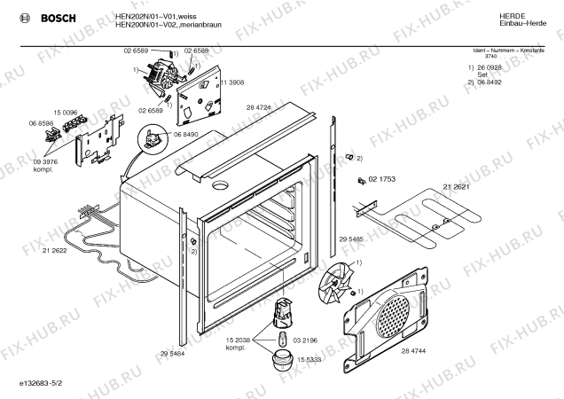 Схема №4 HEN200N с изображением Инструкция по эксплуатации для плиты (духовки) Bosch 00522285