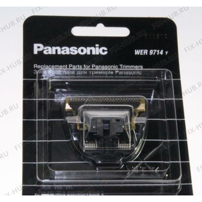 Нож для электроэпилятора Panasonic WER9714Y в гипермаркете Fix-Hub