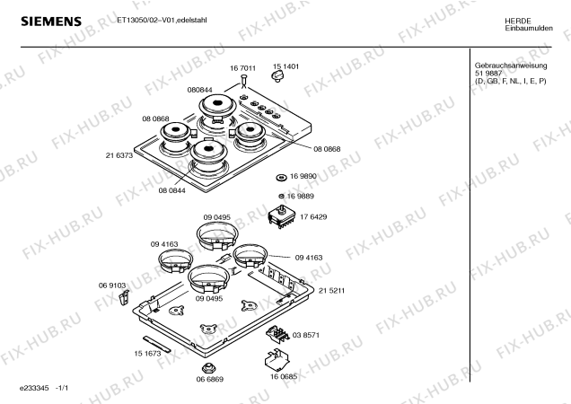 Схема №1 ET13050 с изображением Варочная панель для плиты (духовки) Siemens 00216373